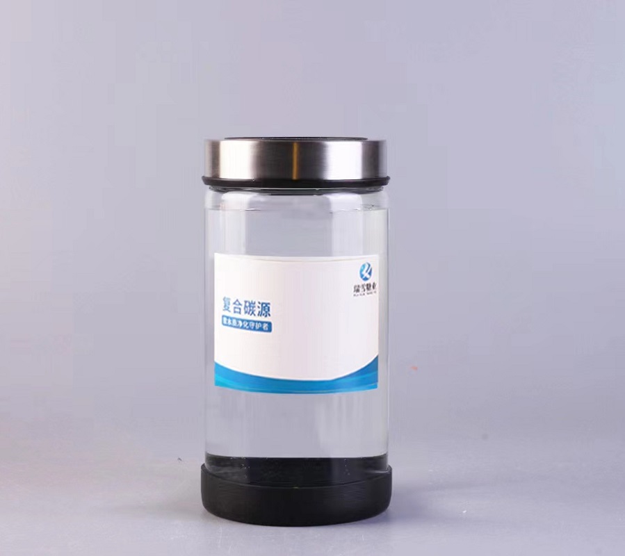 40万mg/L复合碳源